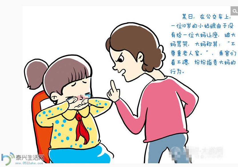 QQͼ20140412112229_.png