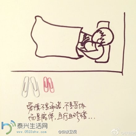 QQͼƬ20140408154928.jpg