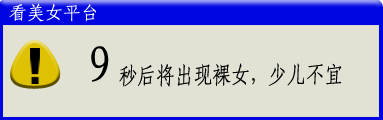 63158E8DA18A.gif