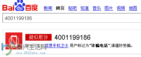 QQͼ20140416103019.png