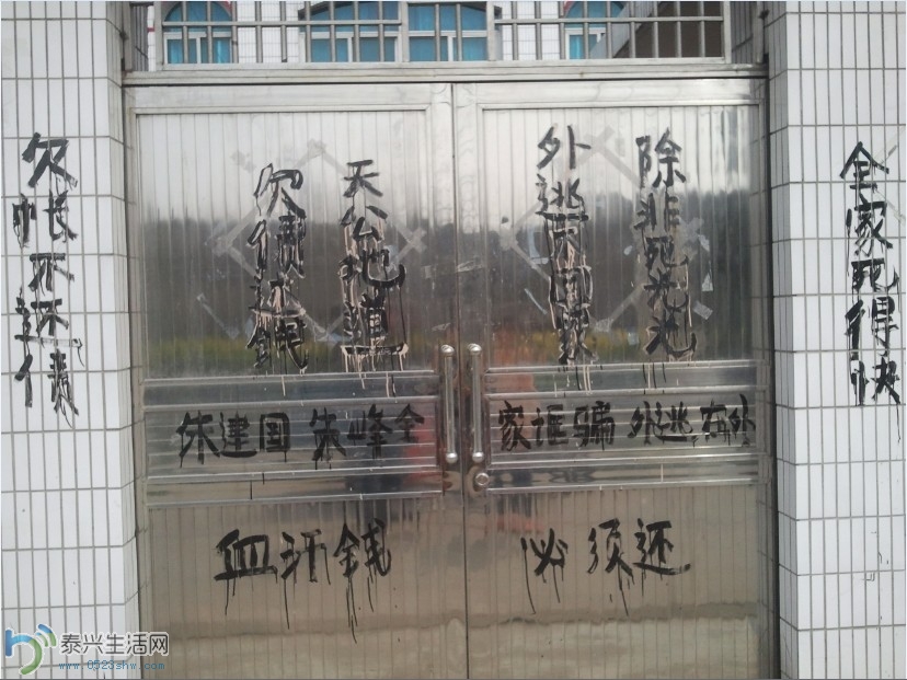 QQͼƬ20140417212818.jpg