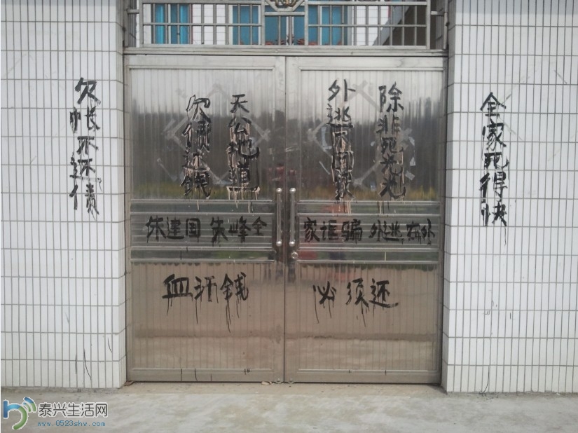 QQͼƬ20140417212836.jpg