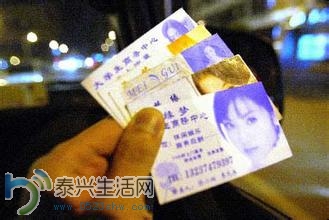 c3a005a68bfe92acc1e5bb9b95a4c3f4.jpg
