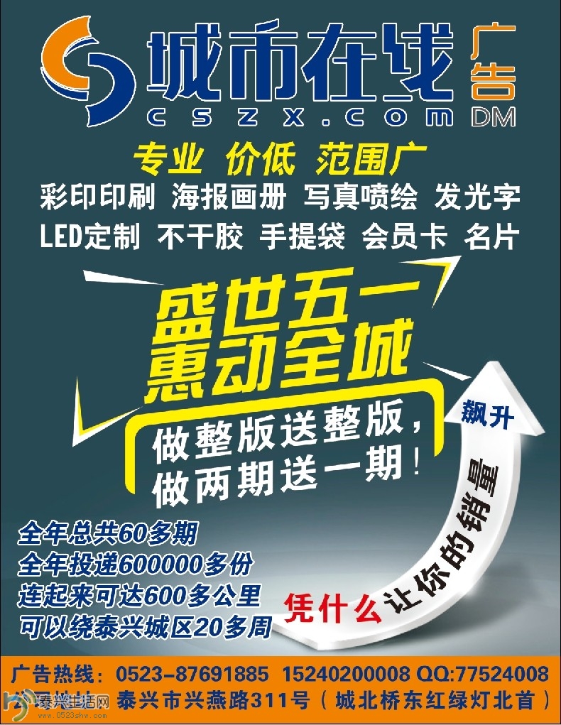 QQͼƬ20140421194338.jpg