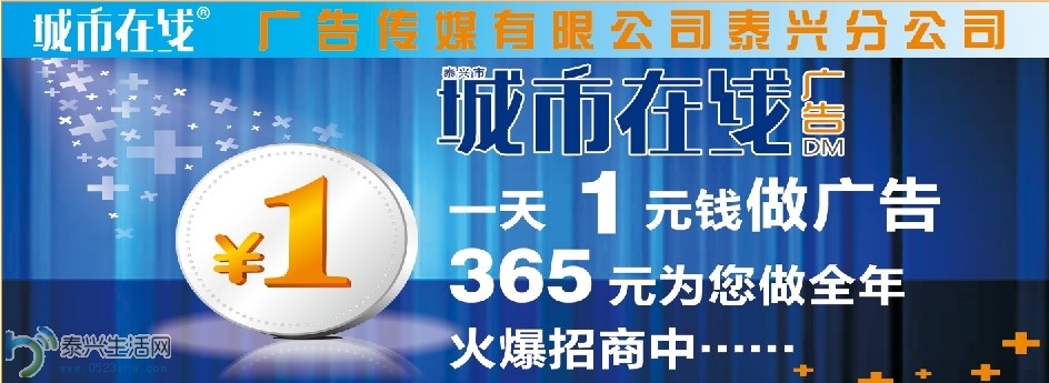 QQͼƬ20140421194652.jpg