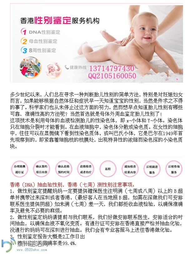 QQͼƬ20140417193842.jpg