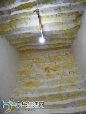 LOCAL201404240830000178425629937.jpg