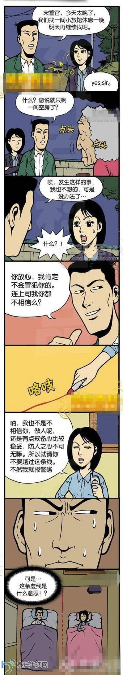 171108y7uh57hthrwr3b76_.jpg