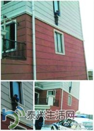 1398377590507.jpeg
