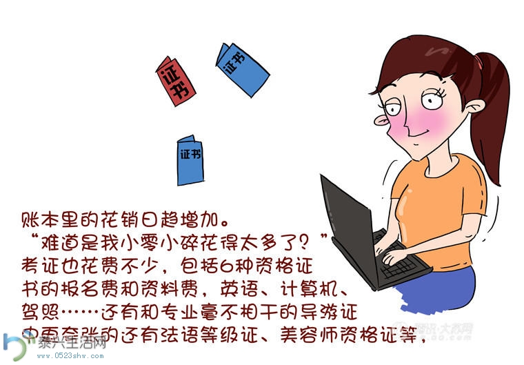 9285705_980x1200_0.jpg