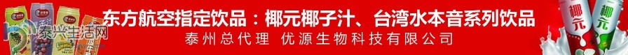 QQͼƬ20140426112022.jpg