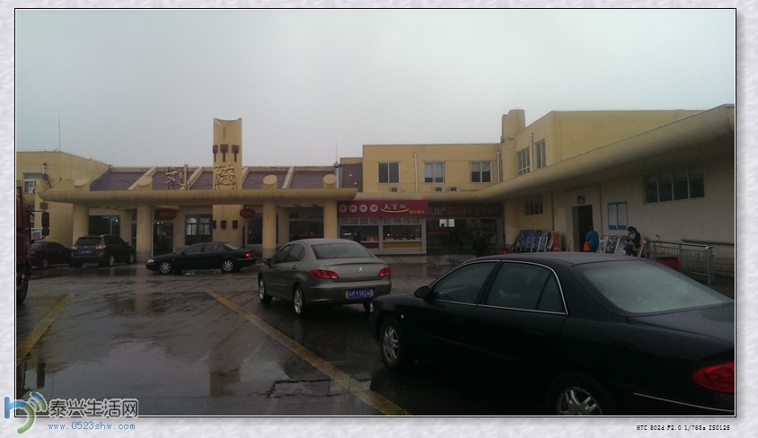 IMAG0259.jpg