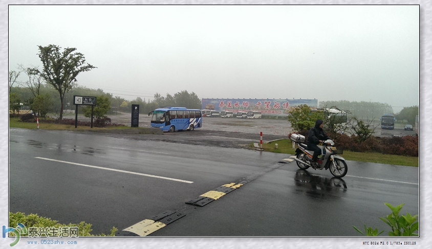 IMAG0271.jpg