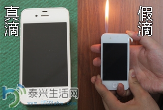 SXRB201404260751000086949706352.jpg