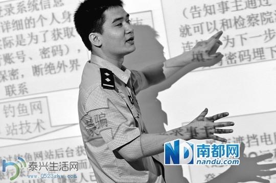 20140426085740_30516.jpg