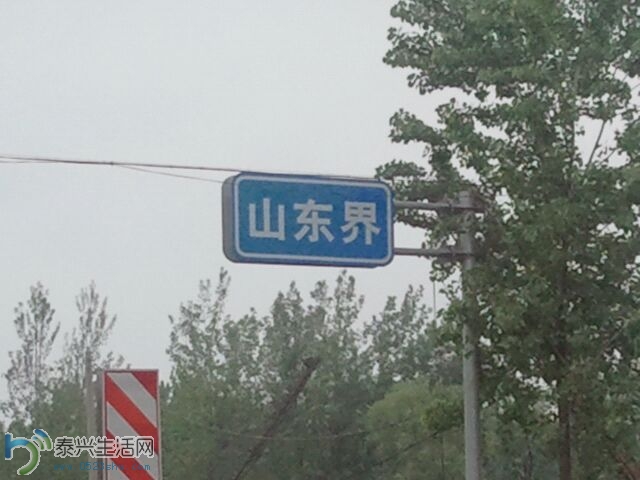 2014-04-26_09.04.59.jpg