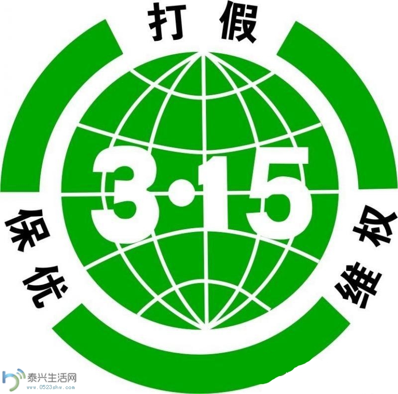c0079f57tw1e2qhei47wuj.jpg