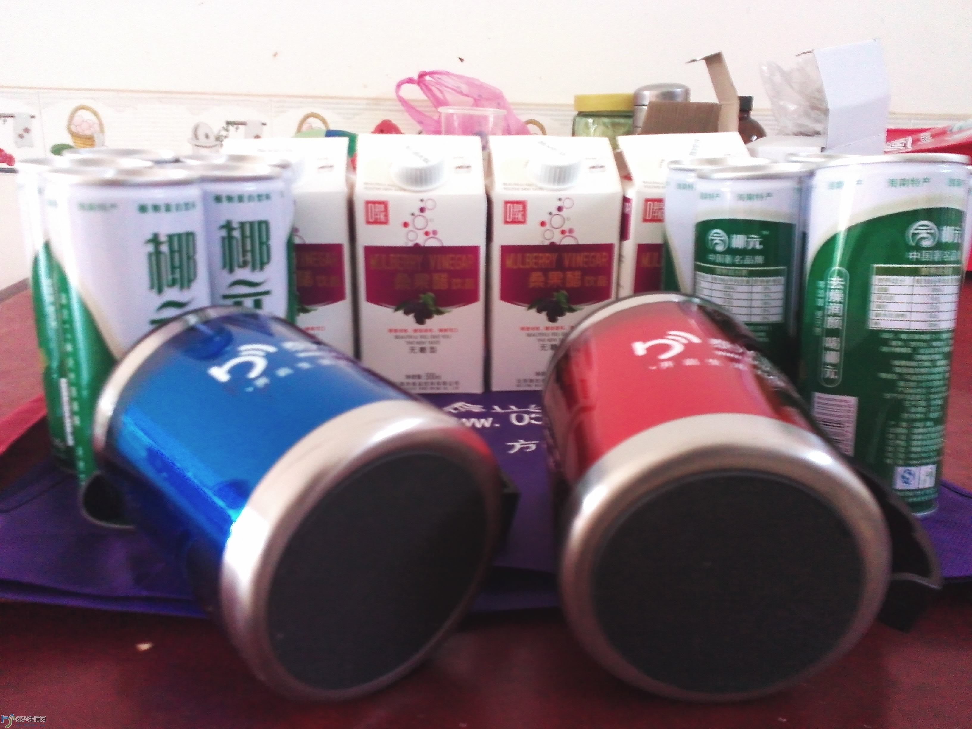 YP20140429151911010.jpeg