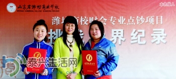 Img398981396.jpg