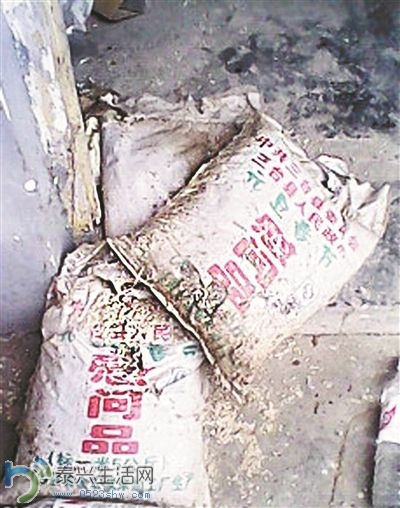 1398800510_ZsKqHe.jpg
