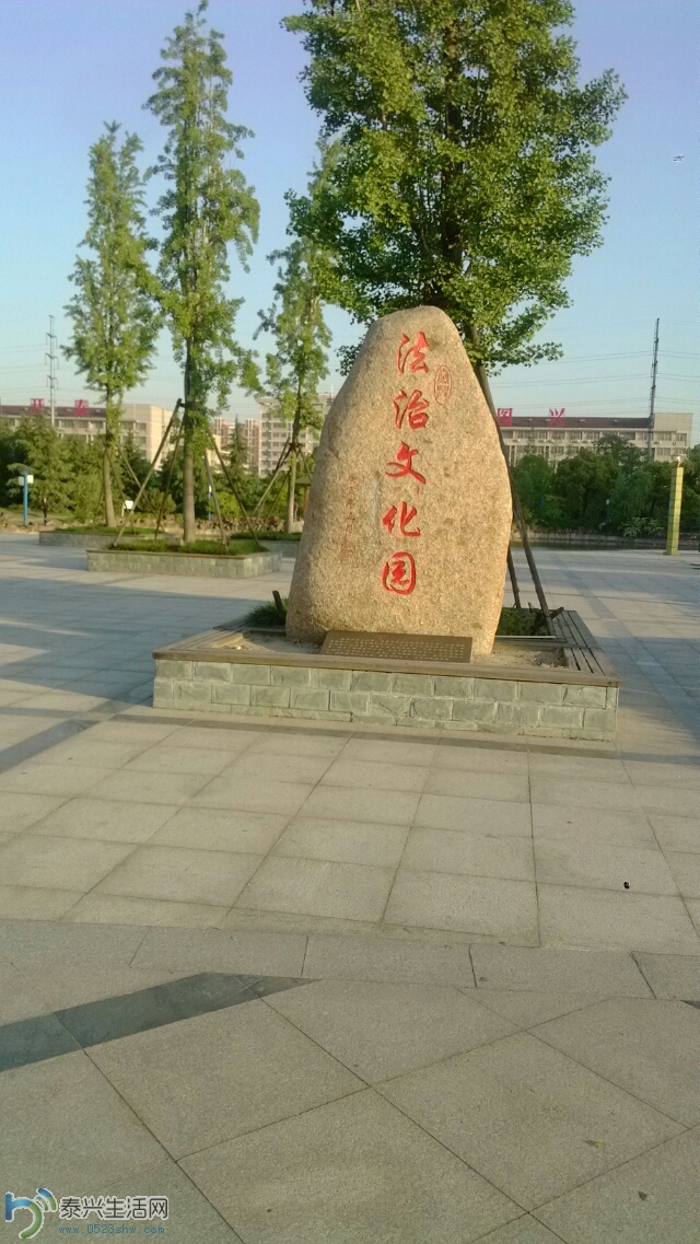 20140506174146_68109.jpg