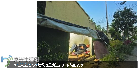 QQͼ20140507105406.png