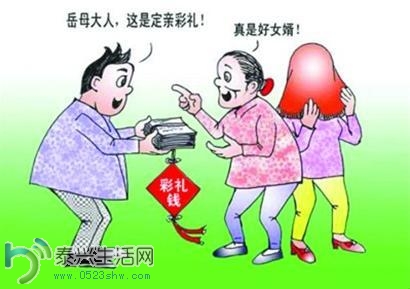 Img399451584.jpg