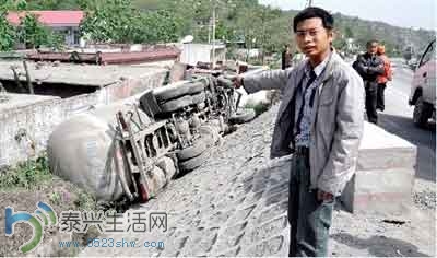 Img399471309.jpg