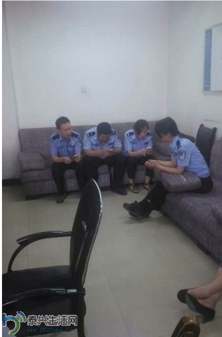 QQͼ20140523135924.png
