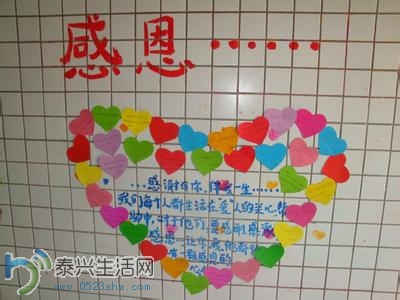 u=1606293285,4039965369&amp;fm=23&amp;gp=0.jpg