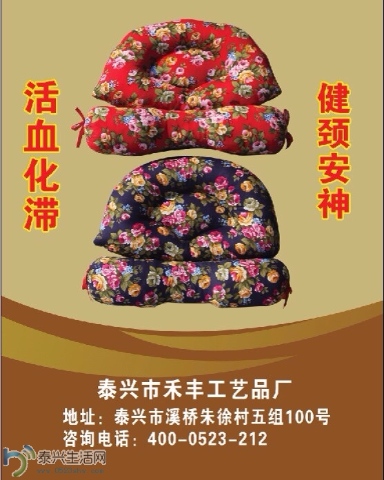 QQͼƬ20140122202209.jpg