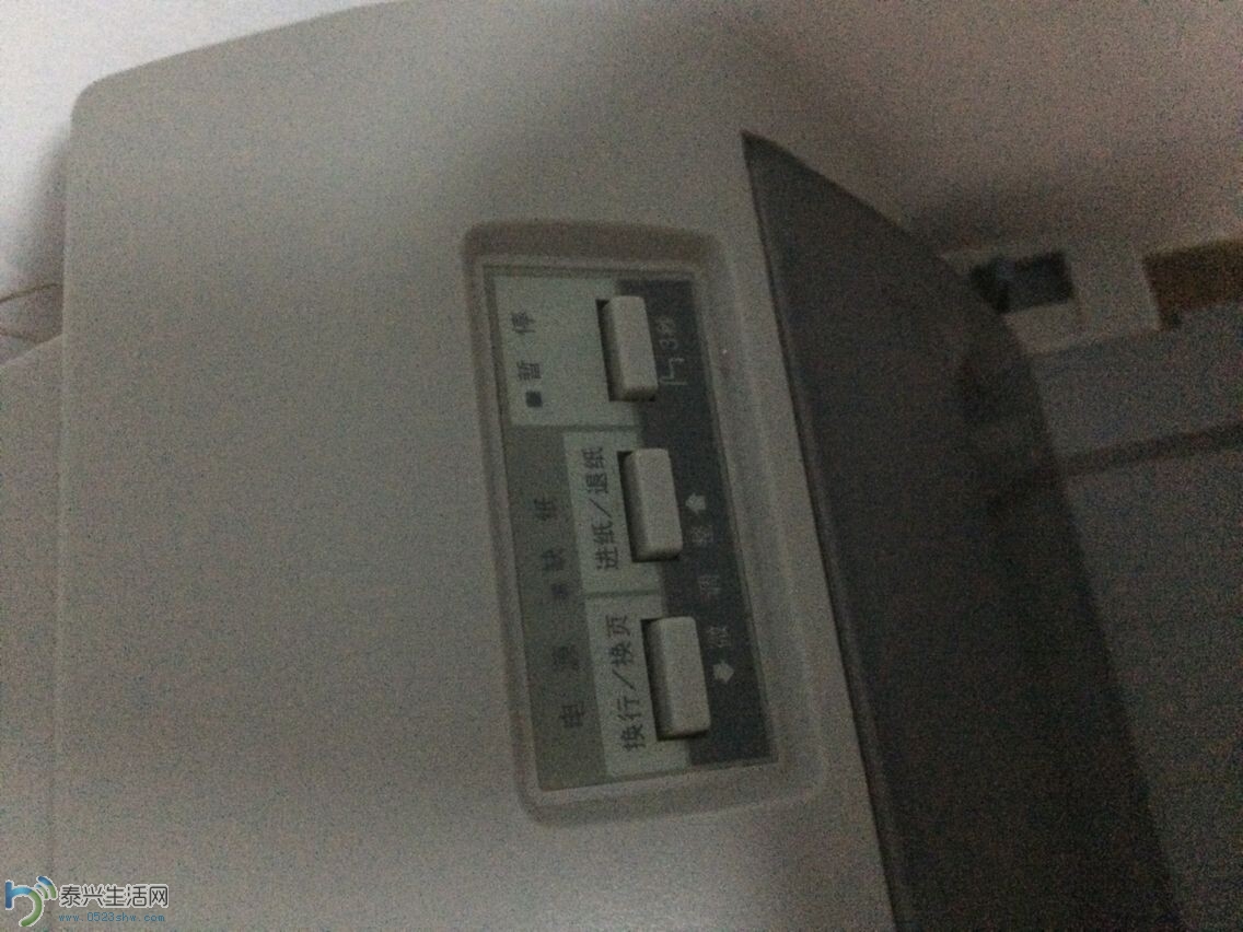 QQͼƬ20140605223746.jpg