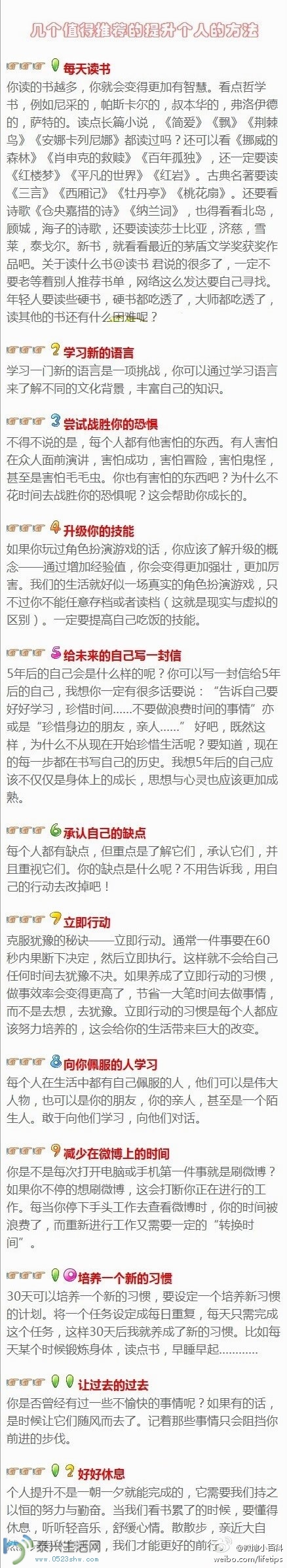 QQͼƬ20140627095527.jpg