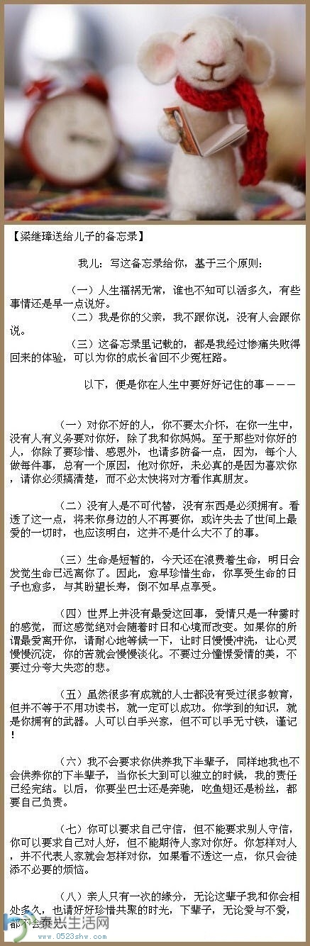 QQͼƬ20140708090405.jpg