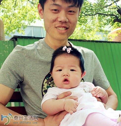 bao2.jpg