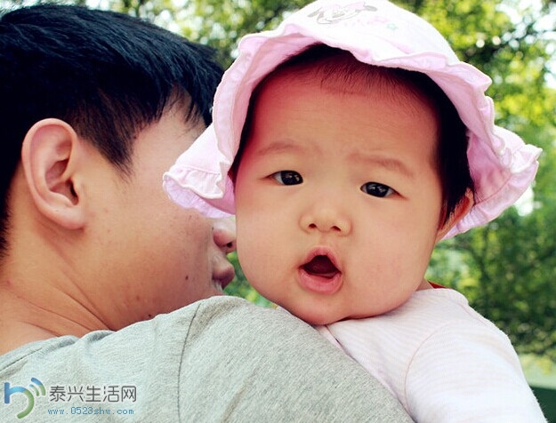bao7.jpg