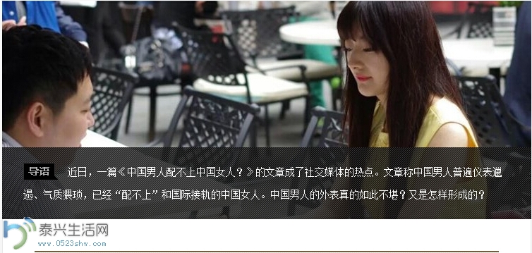 QQͼ20140724074920.jpg
