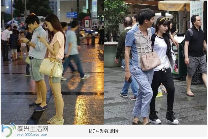 QQͼ20140724074947.jpg