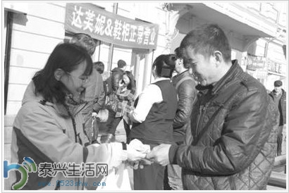 QQͼƬ20141113145015.jpg