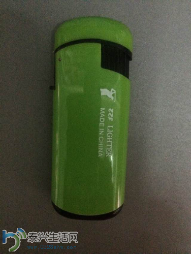 mmexport1415593318472.jpg