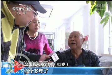 QQͼƬ20141230142026.png