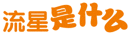 7.GIF