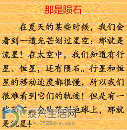 9.GIF