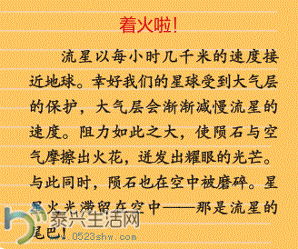 10.GIF