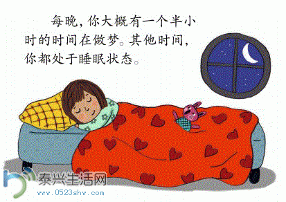 12.GIF