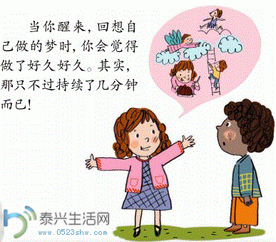 14.GIF