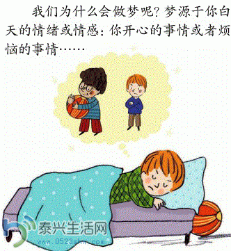 15.GIF