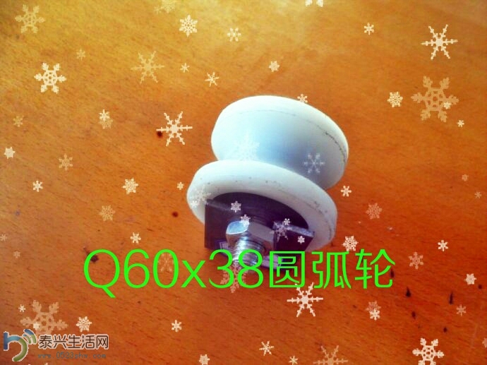 102410tc1s3jjn4881nxxq.jpg