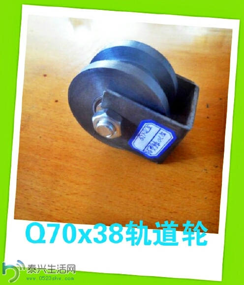 102411s3dtj483twwt3833.jpg