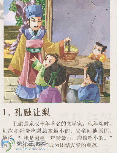 QQͼƬ20150314083333.png